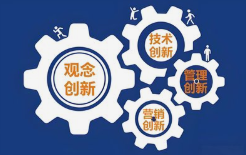 政法战线持续推进法治化建设 奋力开创社会主义法治国家建设新局面