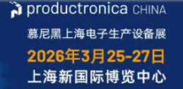 智造“医”线：从精密自动化到AI算法定义，电子制造技术如何为智慧医疗筑基？
