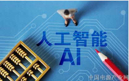 内蒙古人民政府发布“人工智能+”行动实施方案（2026-2028）：明确6大重点行业、46个赋能方向与2028年量化目标