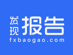 发布《中国个人征信市场发展报告（2025）》
