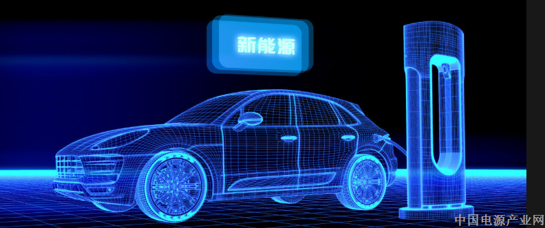 “十五五”智能网联新能源汽车重磅布局