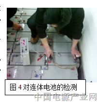 阀控蓄电池维护三要素及实施效益